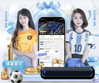 专业体育资讯平台
